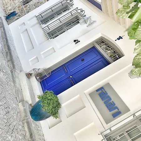Fanari Hotel